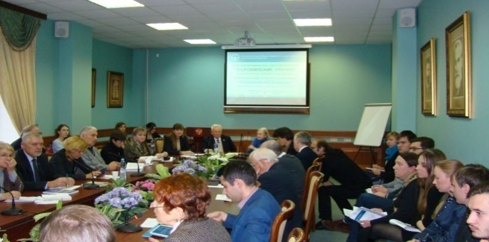 Izuzetno bogata međunarodna saradnja sa više od 60 fakulteta u svijetu!     Studijski program sociologija      Studijski program....