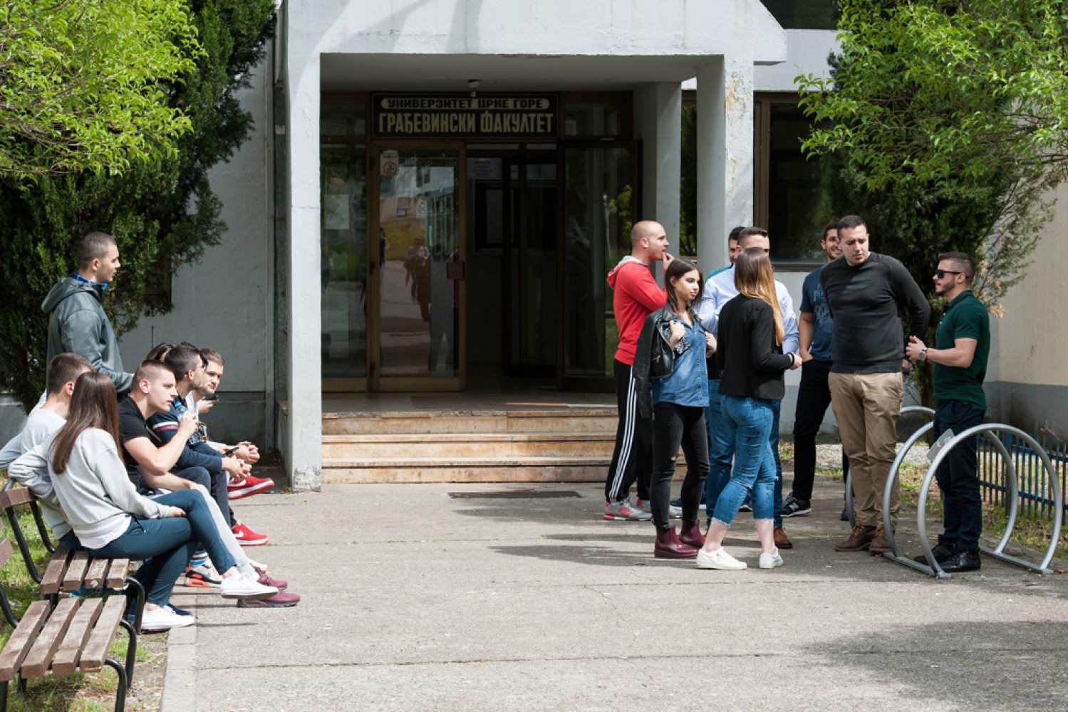 Univerzitet Crne Gore