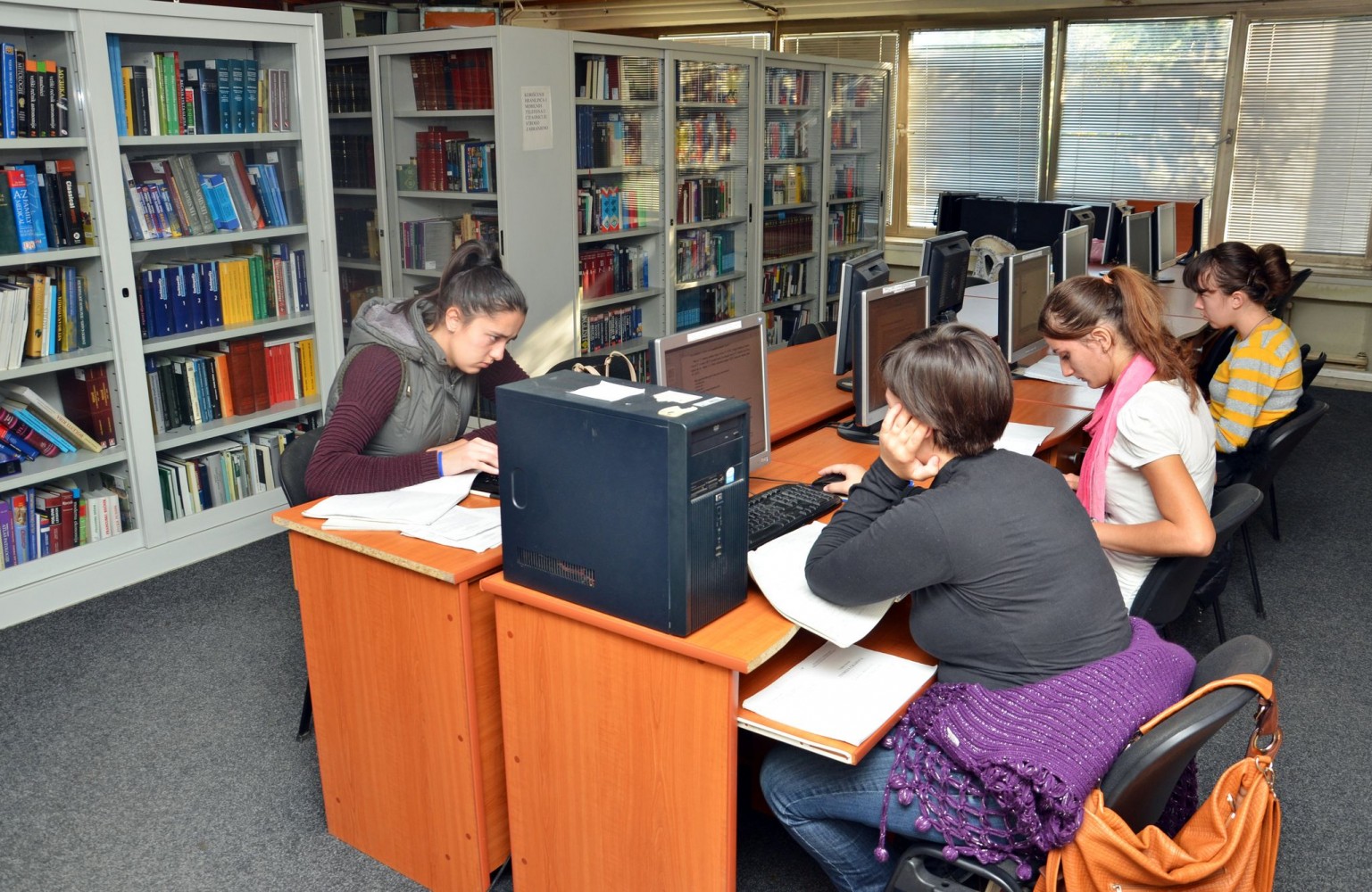 E-katalog Bibliografije istraživača