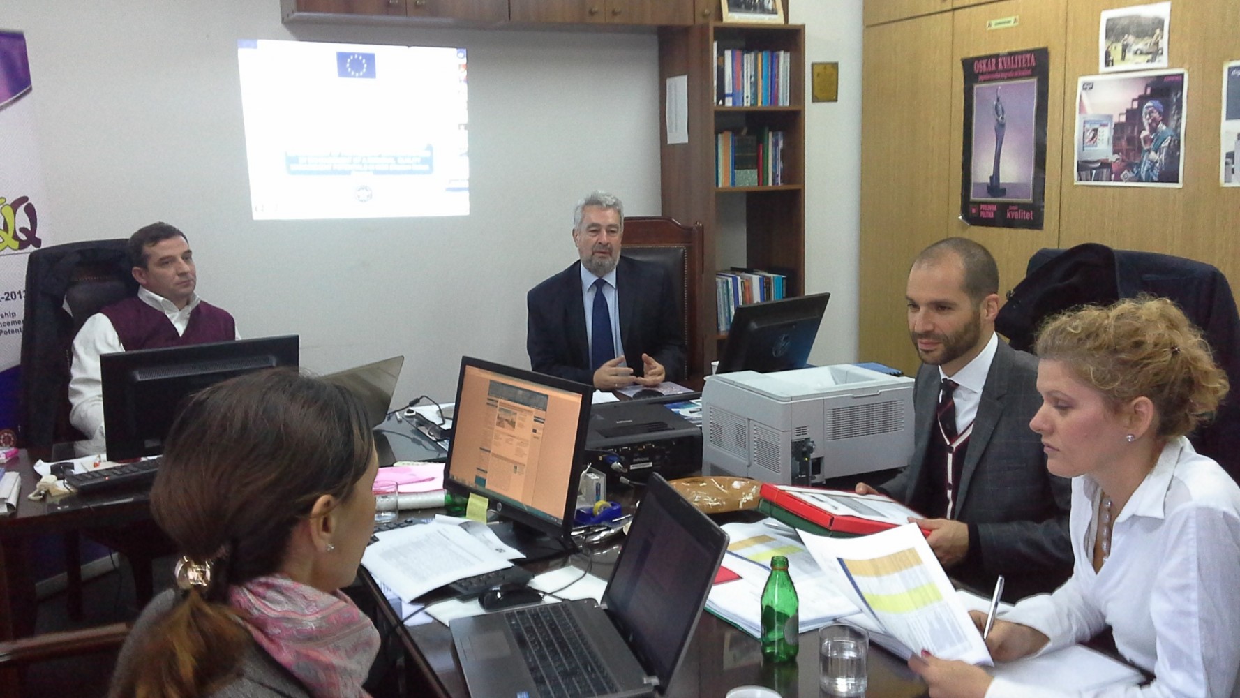 Preispitivanje, provjera, poboljšavanje